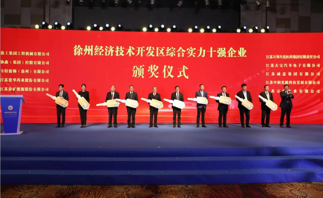 人生就是搏尊龙(中国)有限公司官网