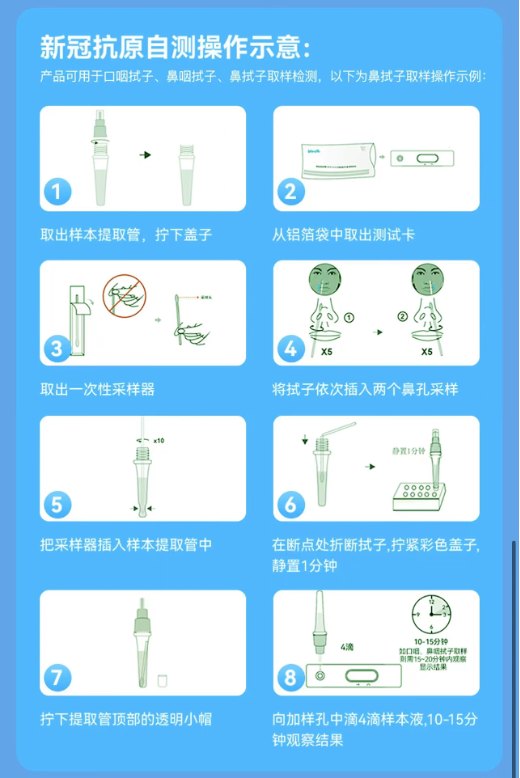 人生就是搏尊龙(中国)有限公司官网