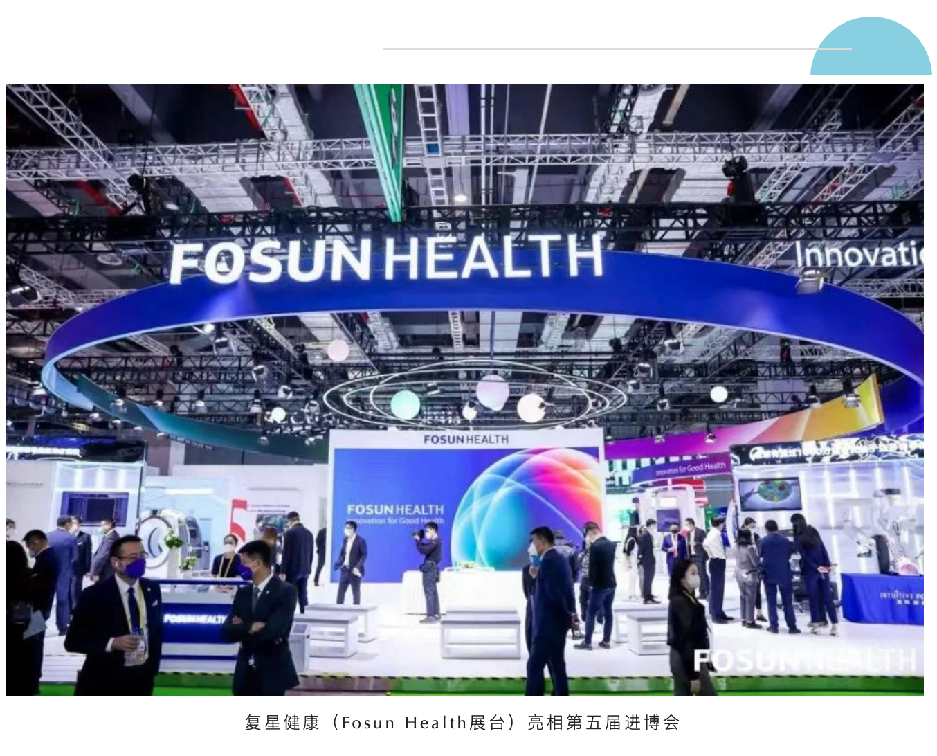 人生就是搏尊龙(中国)有限公司官网