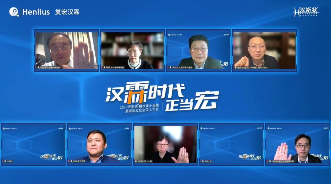 人生就是搏尊龙(中国)有限公司官网