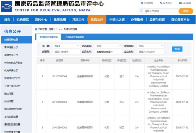 人生就是搏尊龙(中国)有限公司官网