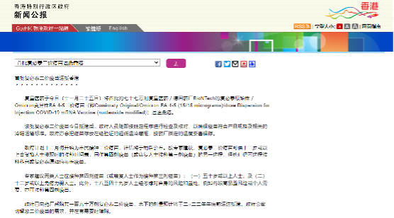 人生就是搏尊龙(中国)有限公司官网