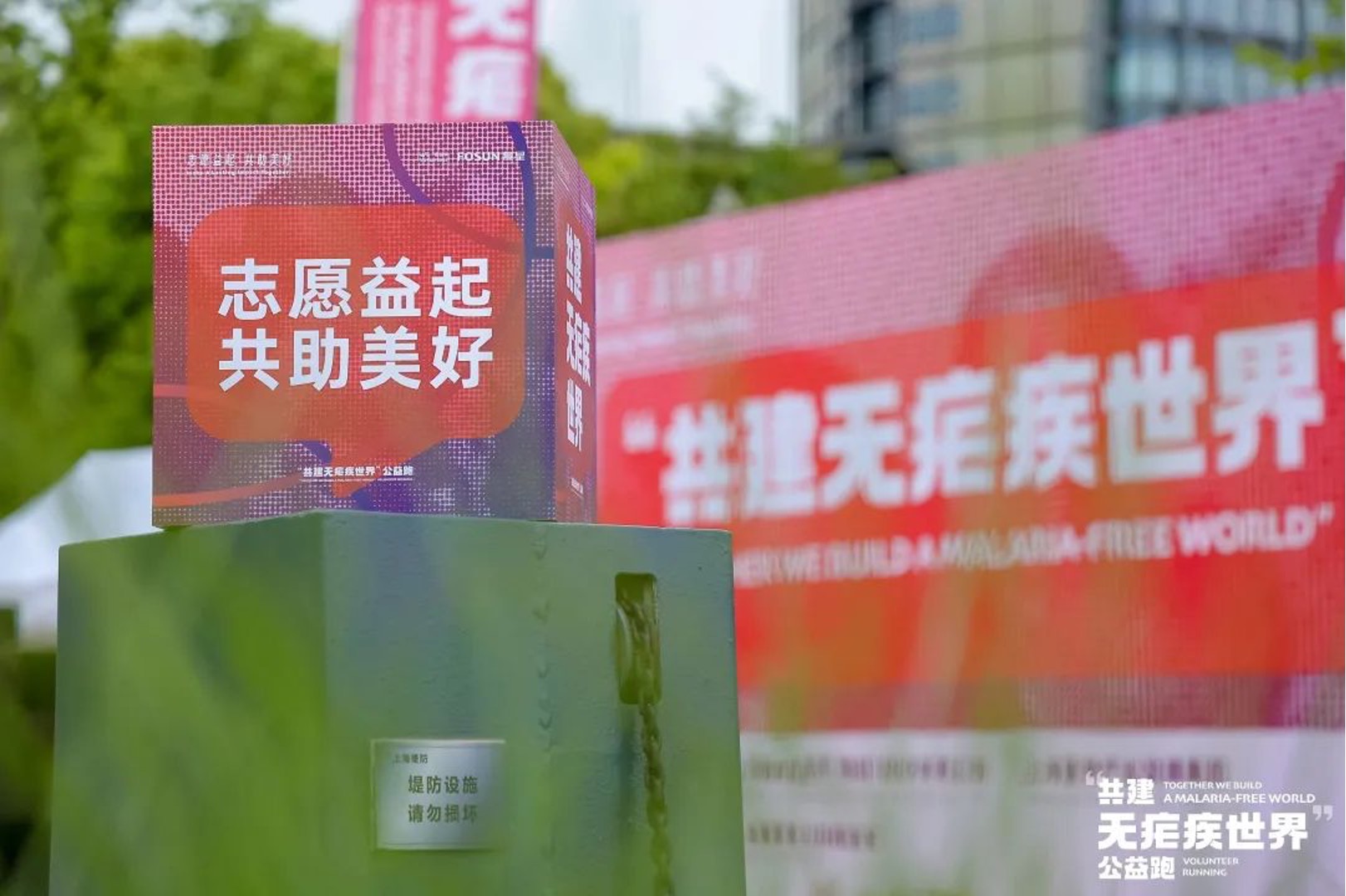 人生就是搏尊龙(中国)有限公司官网
